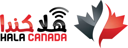 هلا كندا