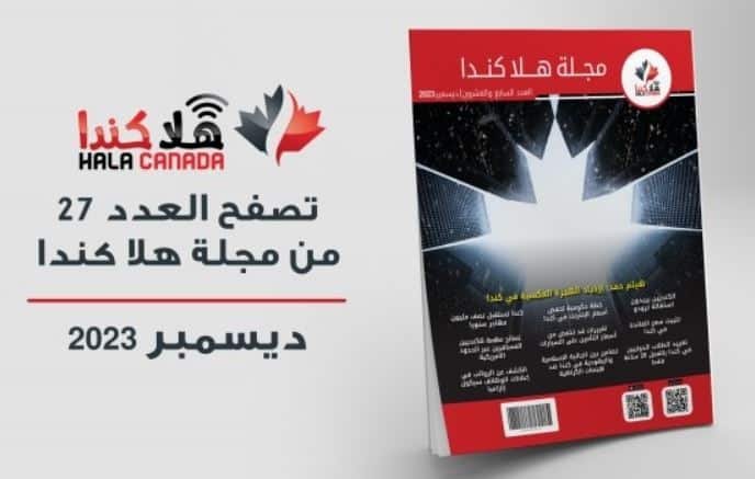 يلس 1