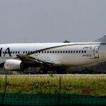 pakistan international airlines islamabad 1 6824933 1711575437093