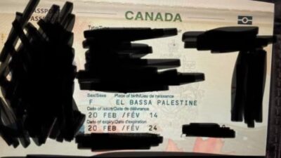 رفض طلب امرأة كندية لوضع “فلسطين” مكان ولادتها في جواز السفر الكندي