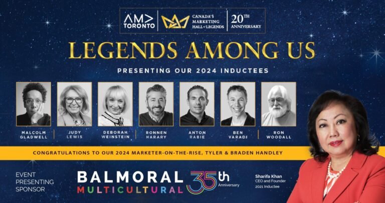 CMHOL Legends Gala Dinner 2024 news release 1