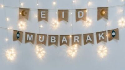 رسميا … السعودية تعلن الأربعاء أول أيام عيد الفطر المبارك