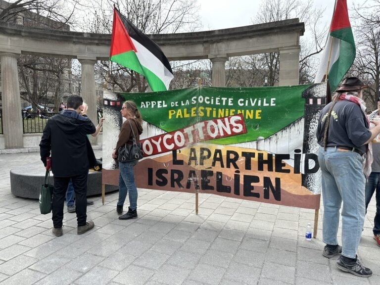McGill Gaza protest 1