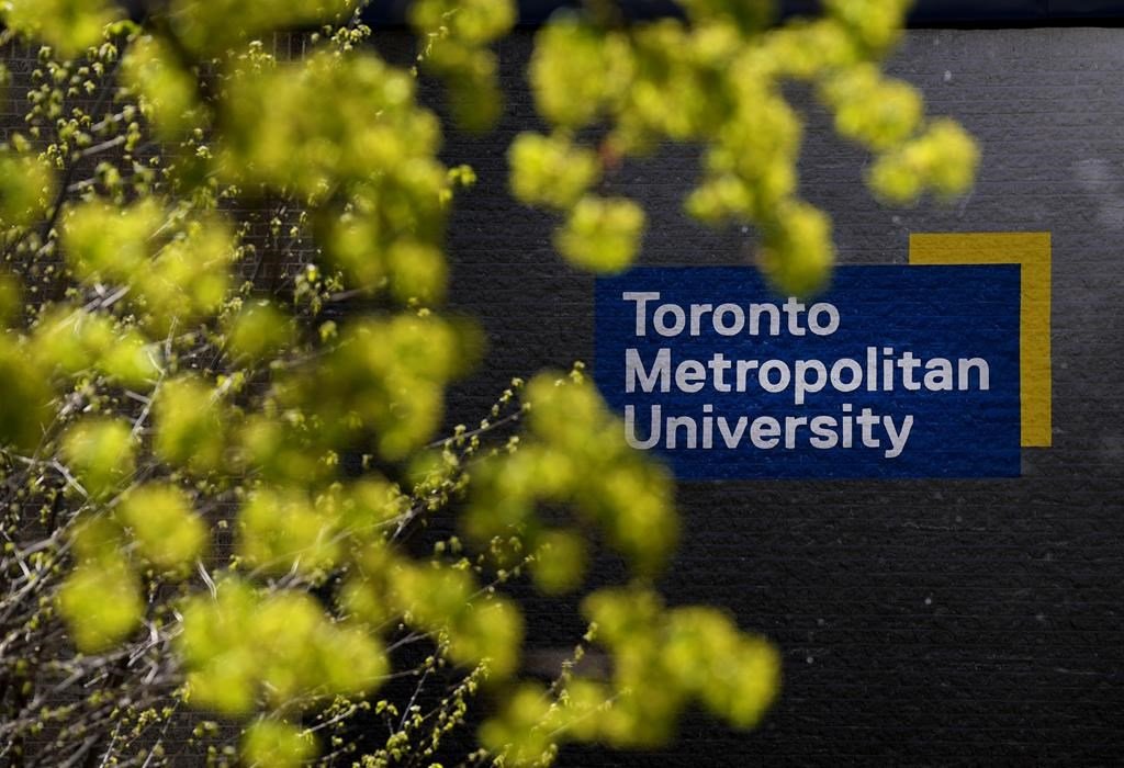 TMU