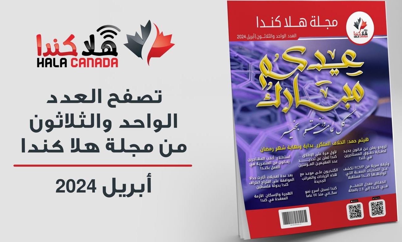 يسشبب 1
