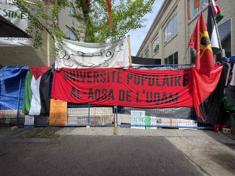 جامعة كيبيك