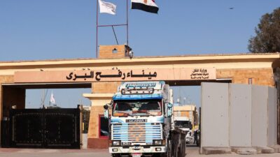 مقتل جندي مصري في تبادل اطلاق النار مع جنود اسرائليين في معبر رفح