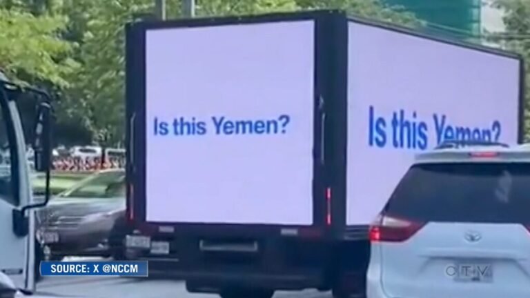 nccm 1 6933635 1718838804464