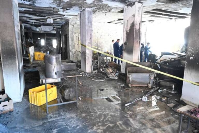 حريق المنقف