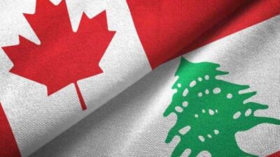 كندا تحذر مواطنيها من السفر إلى لبنان