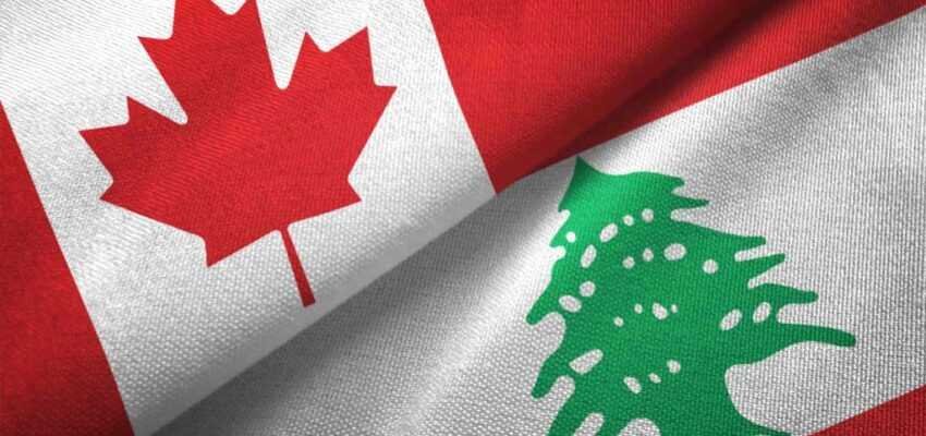 كندا 1