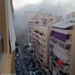 بيروت