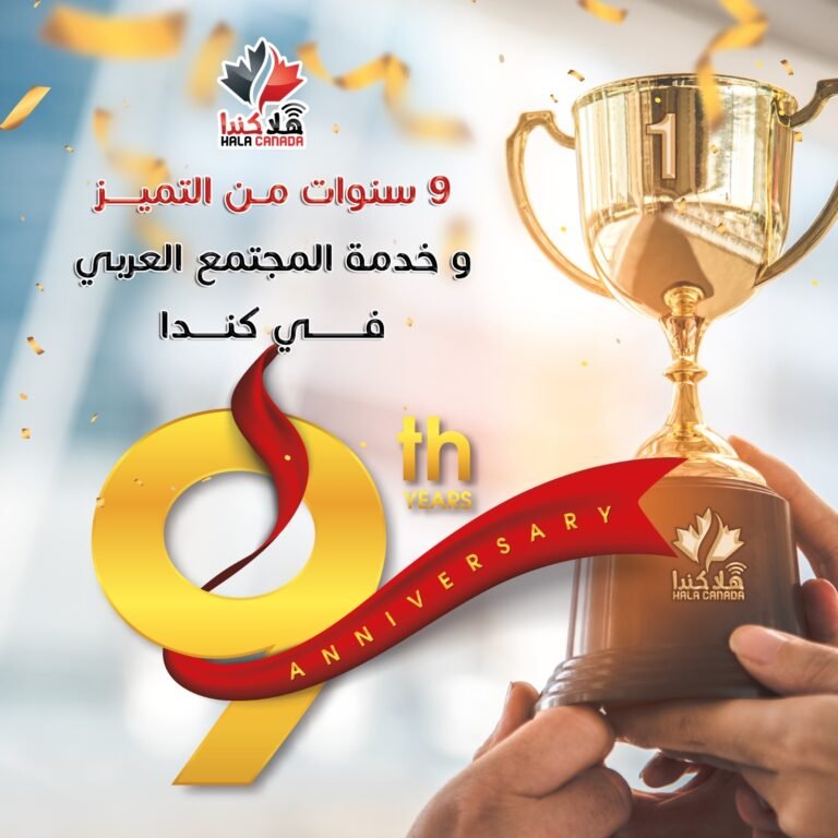 6b5d5f2d c919 413f 89c0 a7f0f5194d88