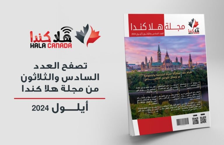 WhatsApp Image 2024 09 04 at 185940