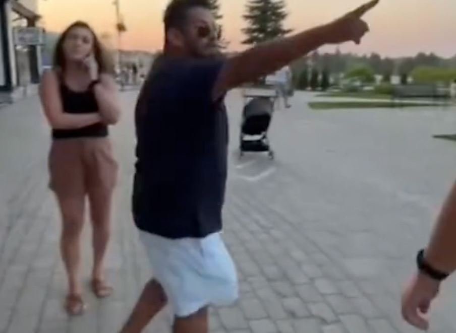 شبس