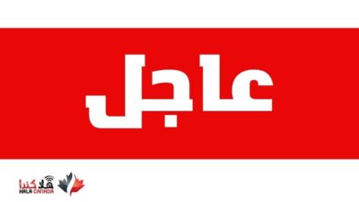 عاجل – اسرائيل بدأت هجومها على إيران!
