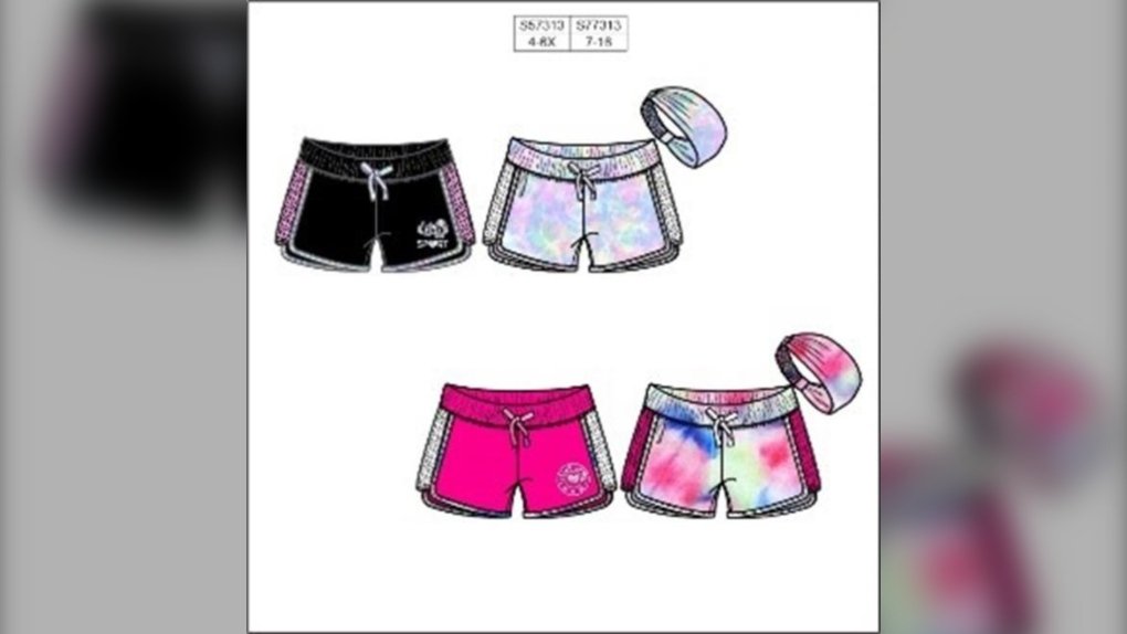 recalled shorts lead content giant tiger 1 7083988 1729691918364