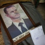 بشار