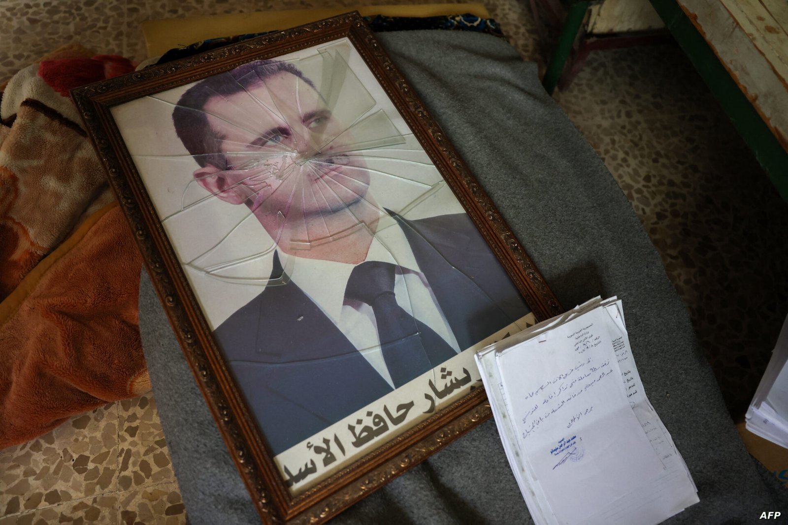 بشار