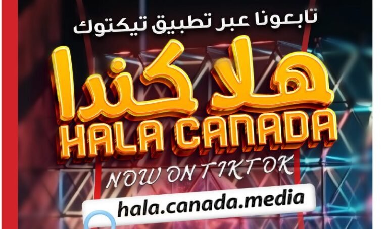 Screenshot 2025 01 04 123649