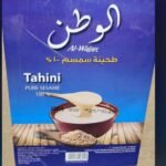سشبب 2