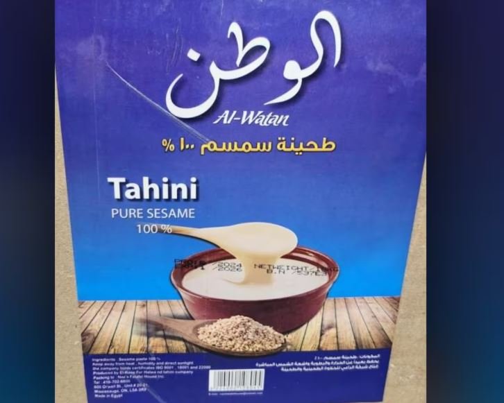 سشبب 2