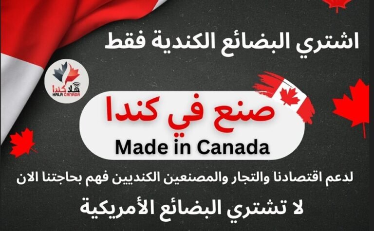 Screenshot 2025 02 03 085505