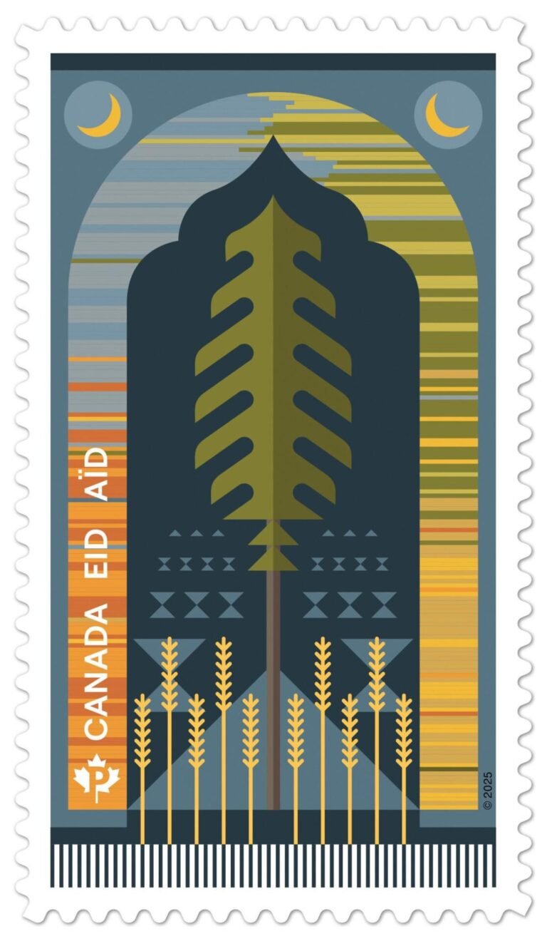 timbre canada tapis priere autochtones musulmans