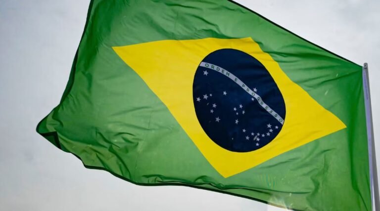 البرازيل