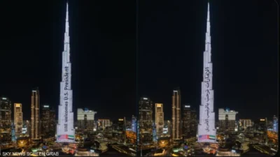 فيديو – برج خليفة يرحب بزيارة ترامب للإمارات بطريقته الخاصة
