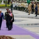 ترامب السعودية