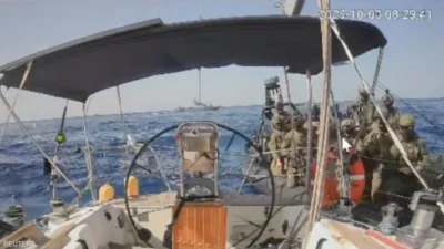 إسرائيل ترحّل 4 ناشطين إيطاليين من أسطول المساعدات إلى غزة